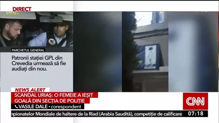 O tanara a iesit dezbracata dintr-o sectie de Politie din Baia Mare