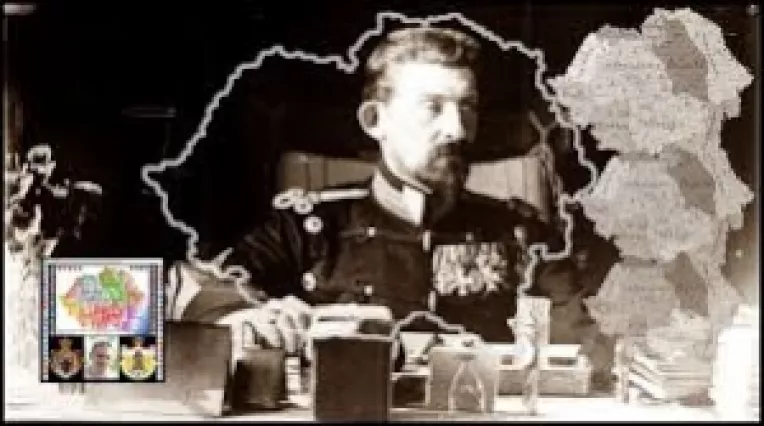 Unirea provinciilor locuite de romani a fost un proces lung si anevoios (3)